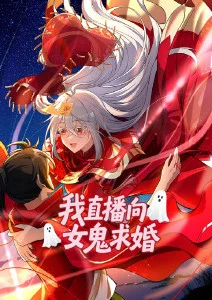 埃尔洛夫医生