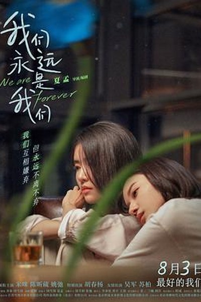 镇魔司：灵源秘术